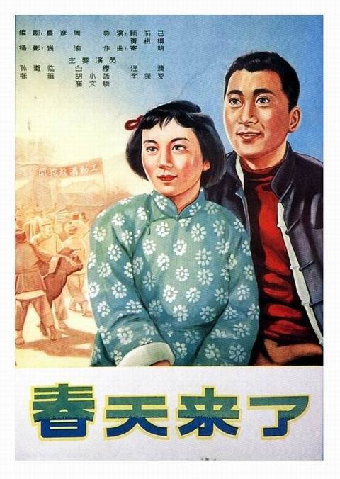 渥太华大学 Science and engineering degree certificate